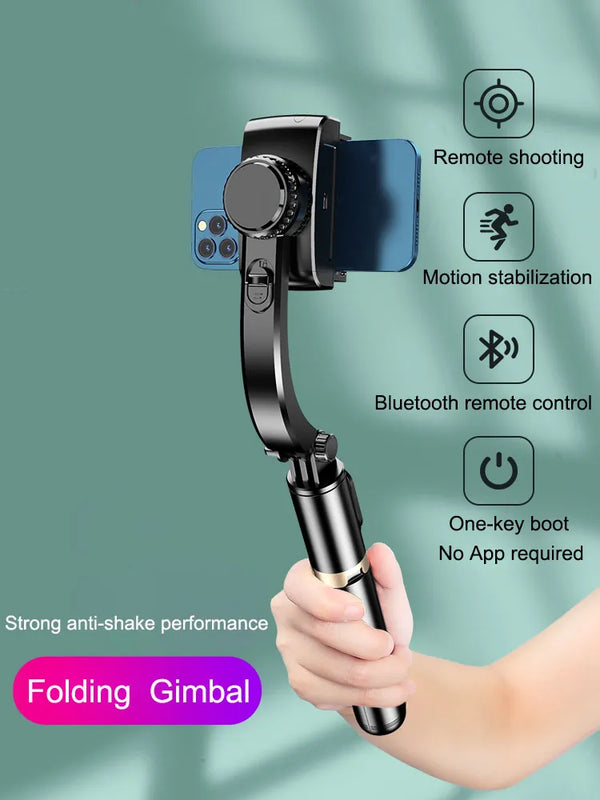 Gimbal