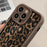 Winter Leopard Print Phone Case with Short Nylon Chain – Stylish & Protective for iPhone 16-11 Series