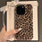 Korean Cute Leopard Print iPhone Case – Soft Shockproof Animal Pattern Cover for iPhone 16/15/14/13/12 Pro Max, 11, and More