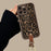 Winter Leopard Print Phone Case with Short Nylon Chain – Stylish & Protective for iPhone 16-11 Series