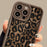 Winter Leopard Print Phone Case with Short Nylon Chain – Stylish & Protective for iPhone 16-11 Series