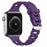 Silicone Strap For Apple Watch Band