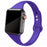 Slim Silicone Band for Apple Watch