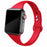 Slim Silicone Band for Apple Watch