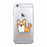 Cute Corgi Butt Soft Clear Phone Case For iPhone 7 7Plus 6 6S 8 8PLUS X XS Max